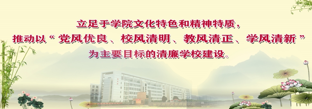 米兰官方手机app网站