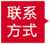 米兰官方手机app网站