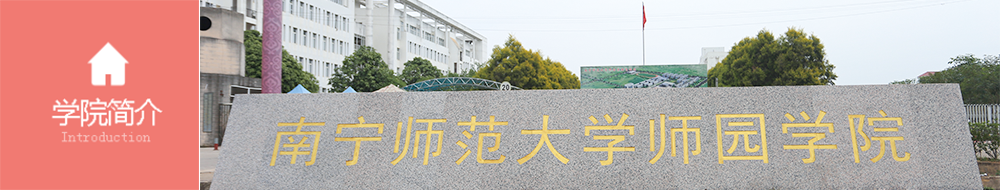 米兰官方手机app网站
