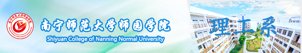 米兰官方手机app网站