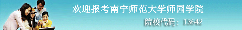 米兰官方手机app网站