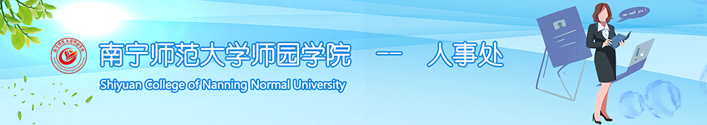 rsc_banner