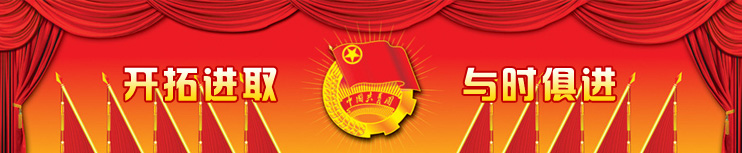 米兰官方手机app网站