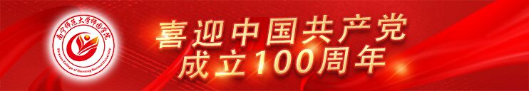 米兰官方手机app网站
