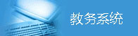 米兰官方手机app网站