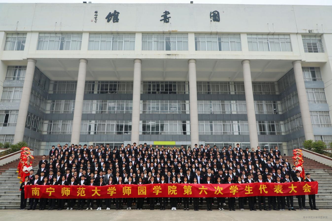 米兰官方手机app网站