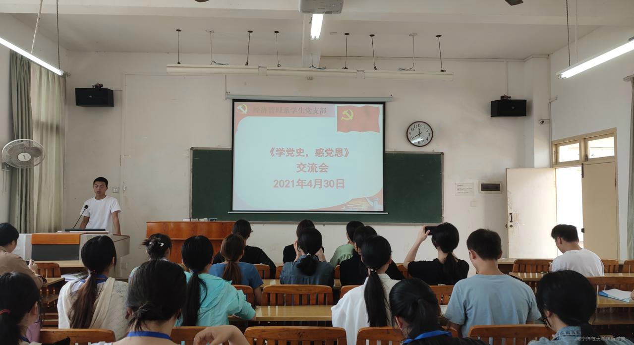 米兰官方手机app网站