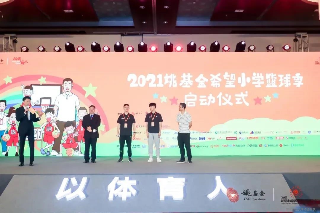 米兰官方手机app网站