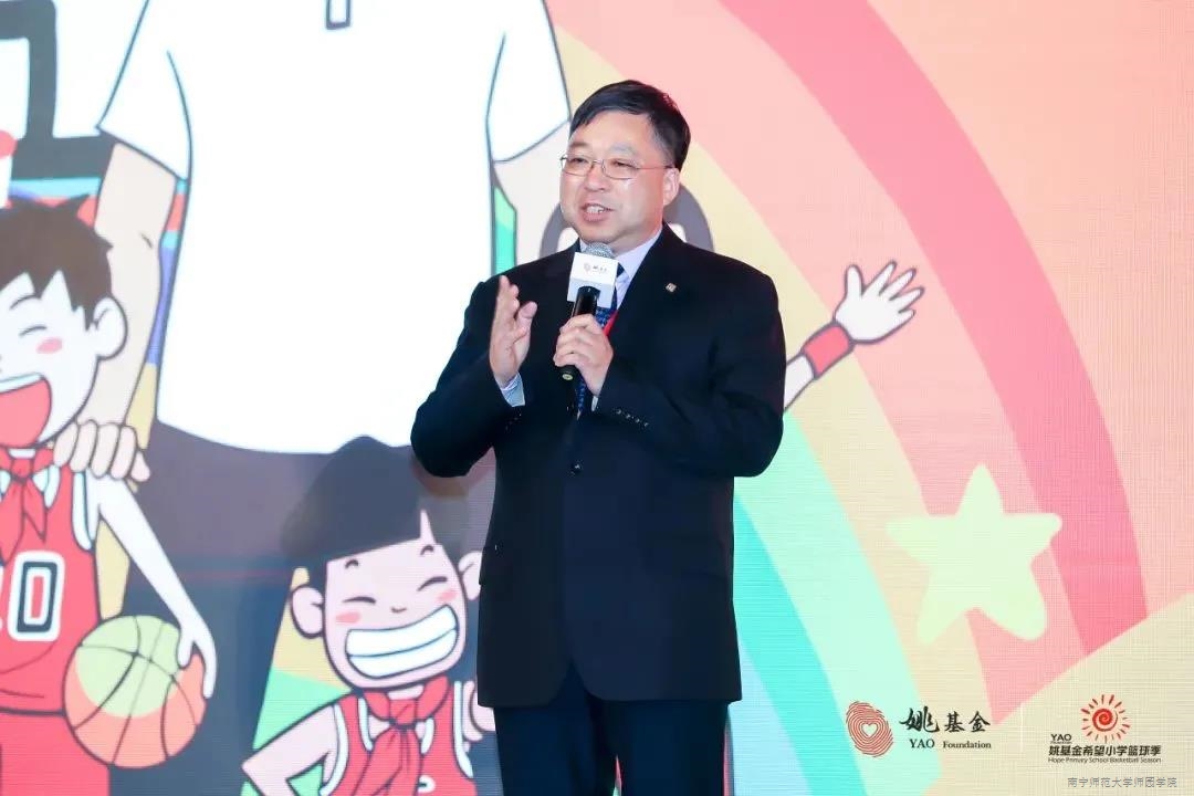 米兰官方手机app网站