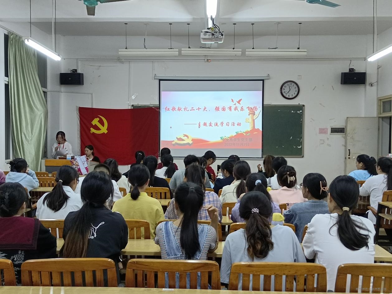 米兰官方手机app网站