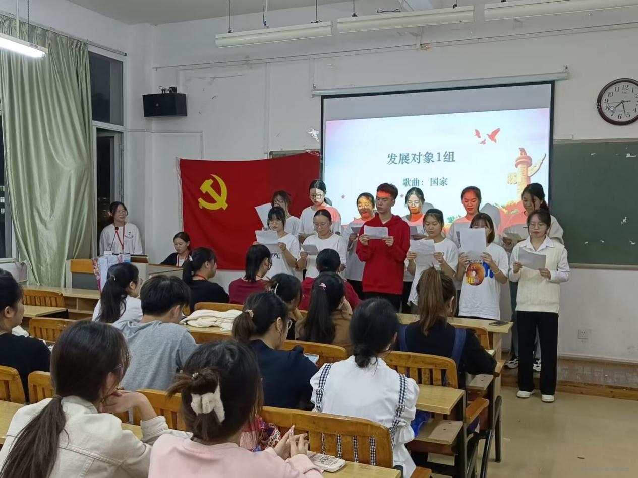 米兰官方手机app网站