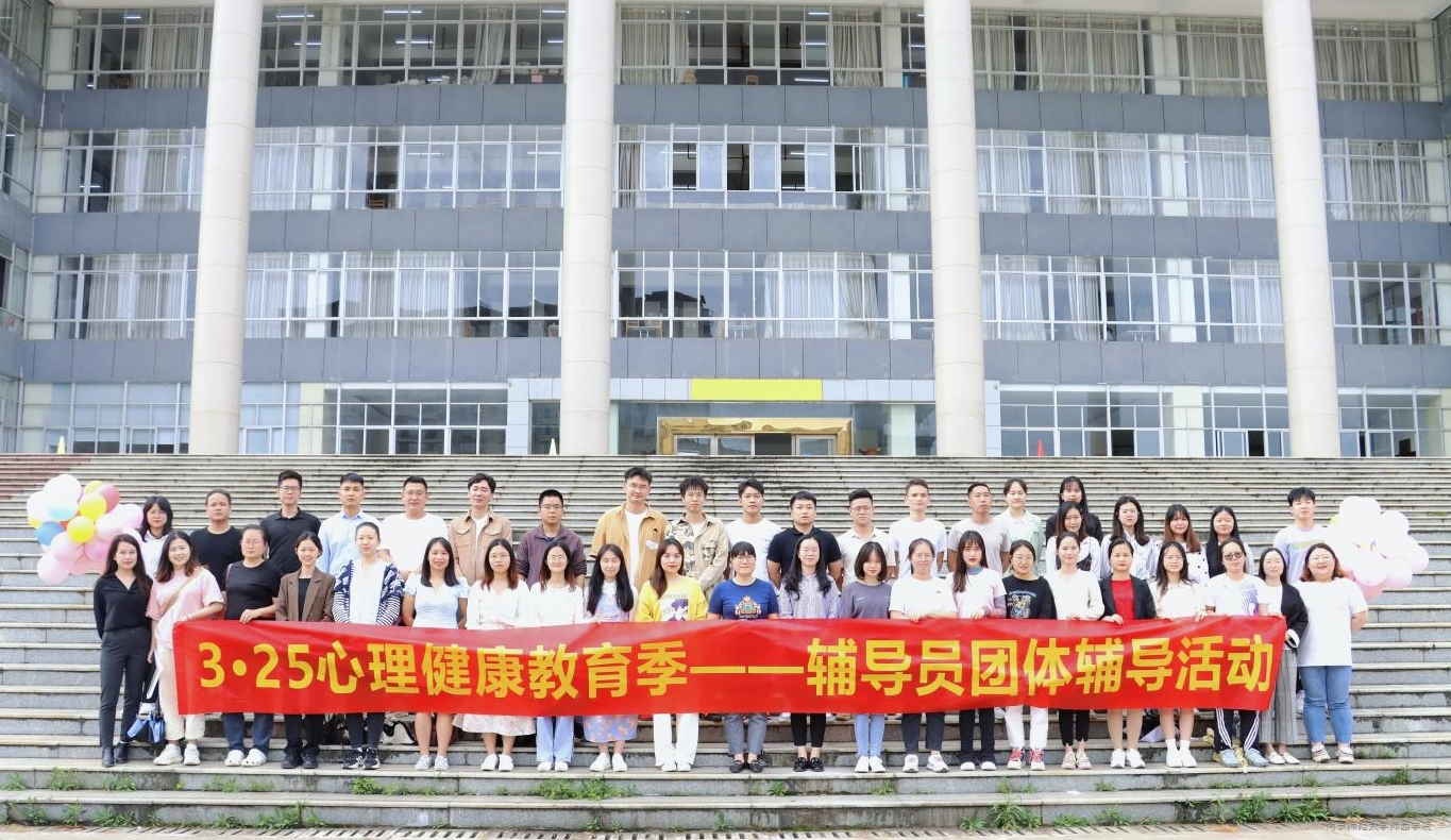 米兰官方手机app网站