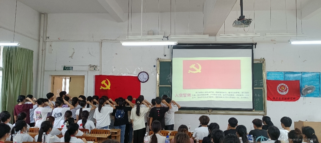 米兰官方手机app网站