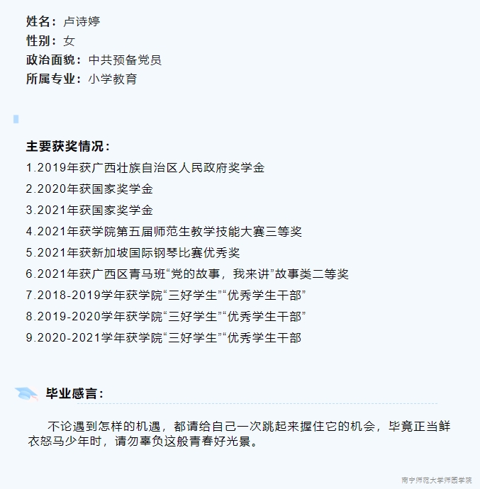 米兰官方手机app网站