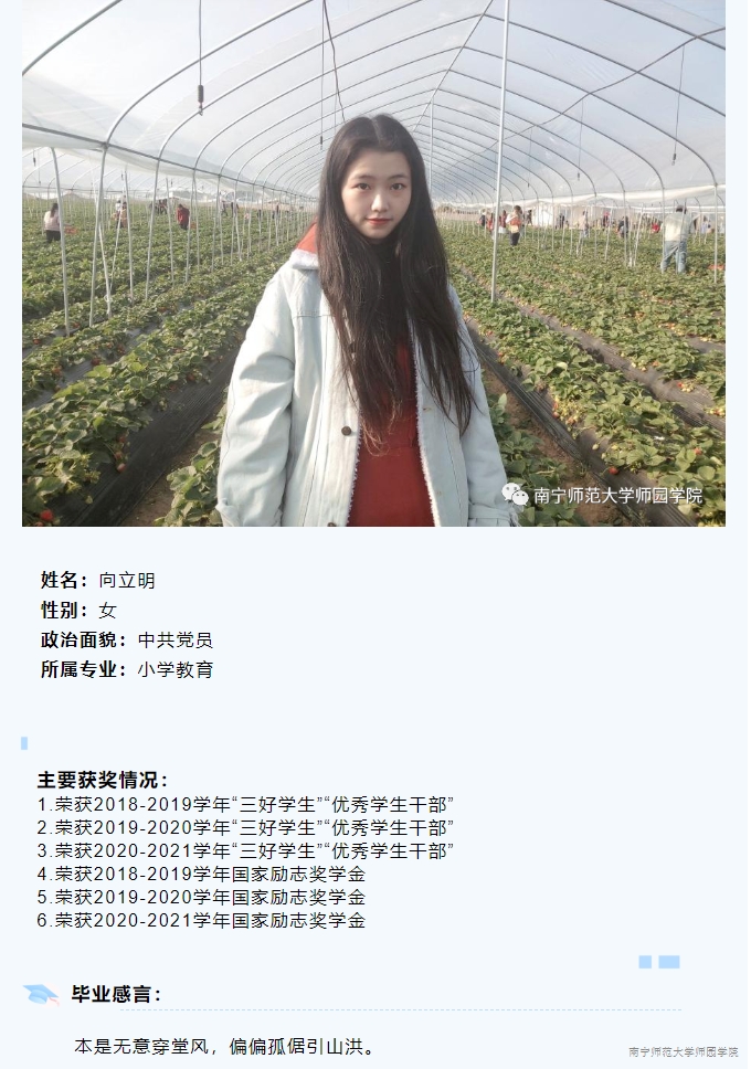 米兰官方手机app网站
