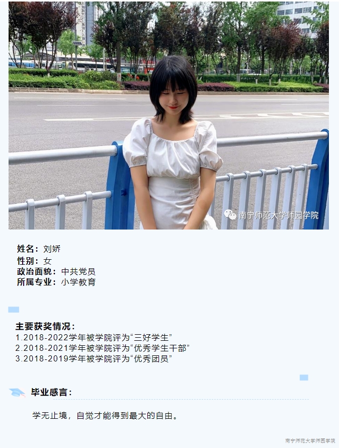 米兰官方手机app网站