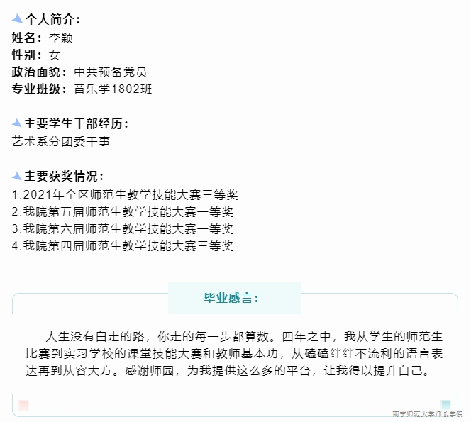 米兰官方手机app网站