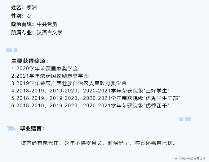 米兰官方手机app网站