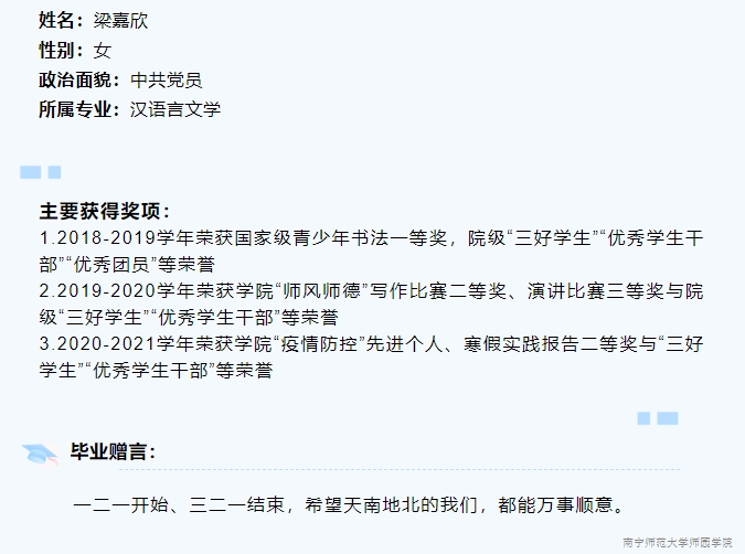 米兰官方手机app网站