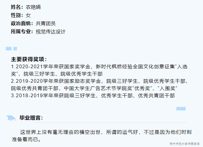 米兰官方手机app网站