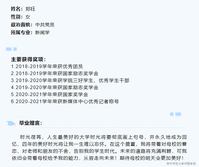 米兰官方手机app网站