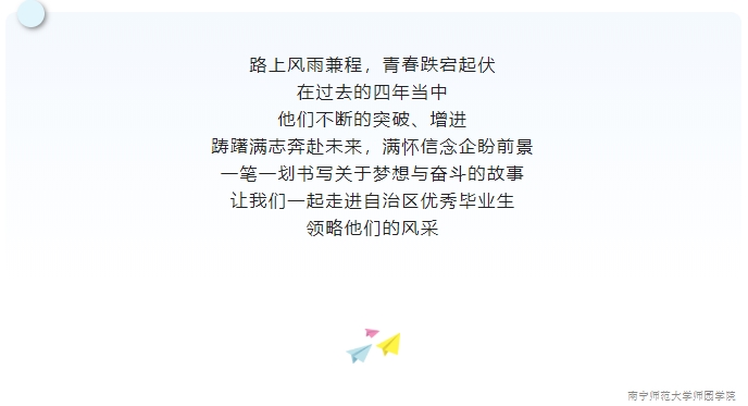 米兰官方手机app网站