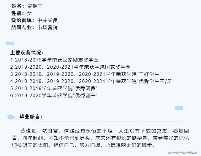 米兰官方手机app网站