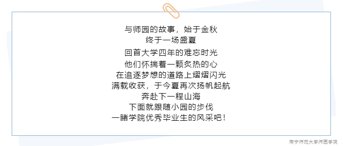 米兰官方手机app网站