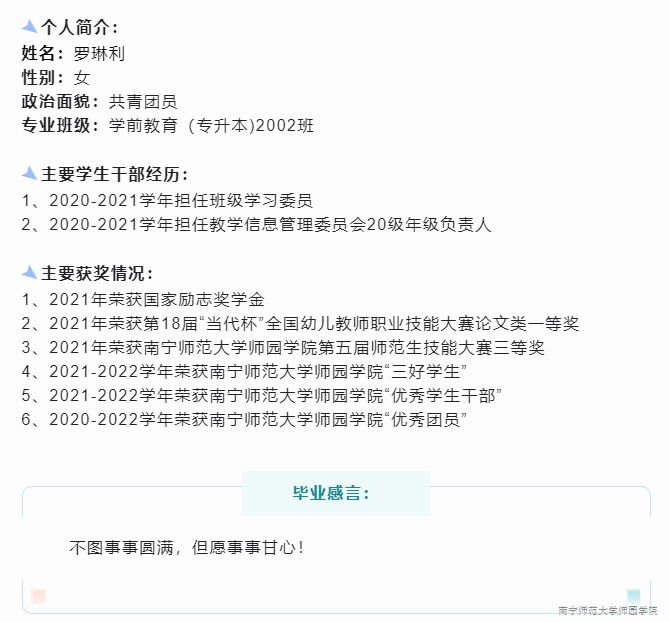 米兰官方手机app网站