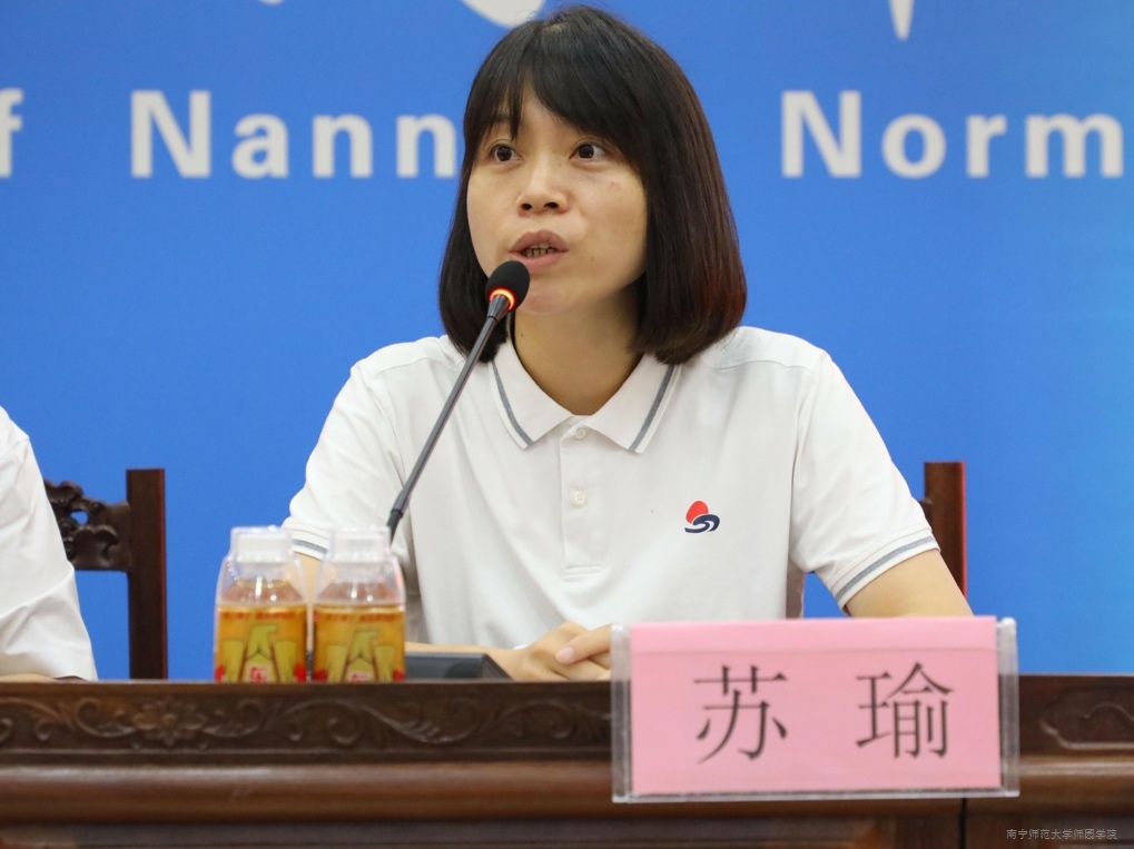 米兰官方手机app网站