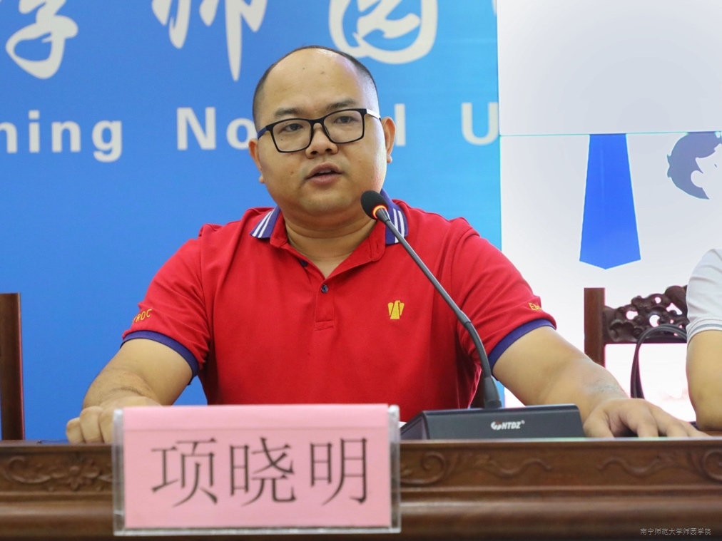 米兰官方手机app网站