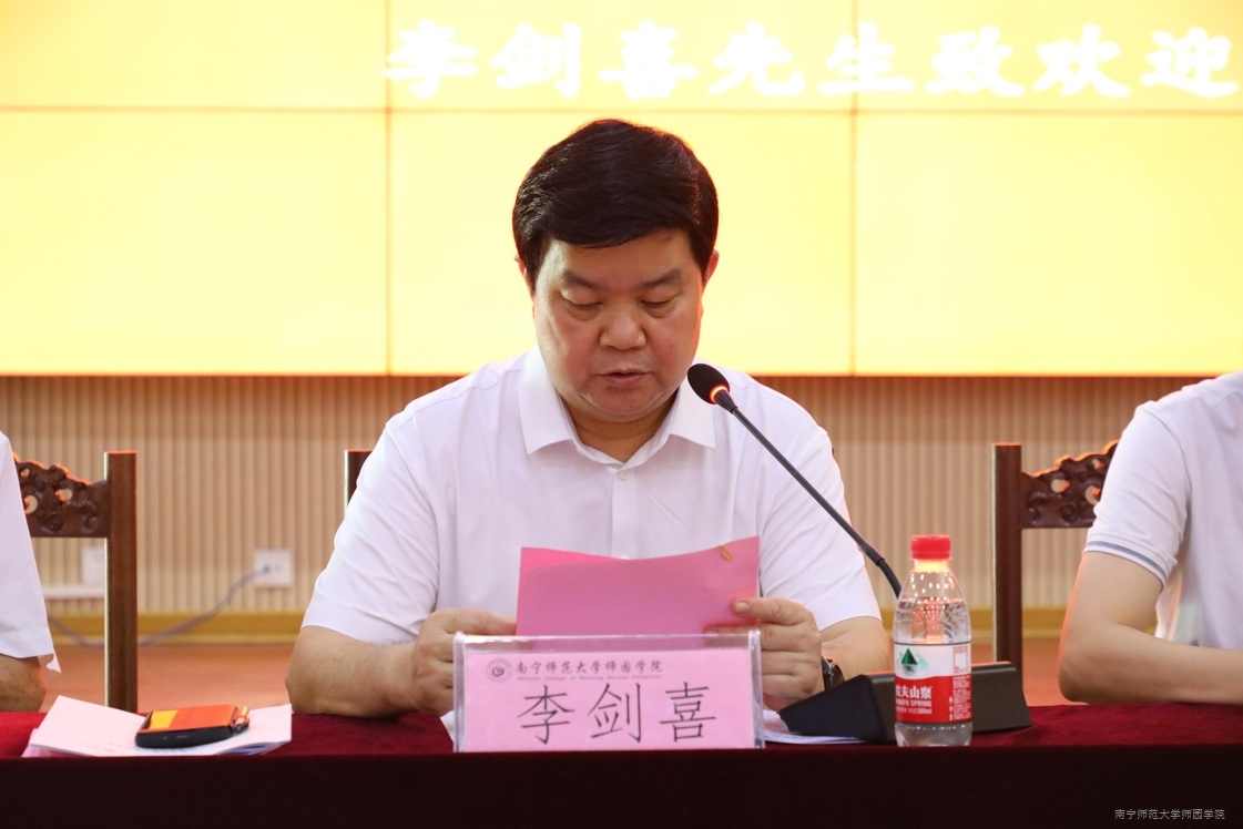 米兰官方手机app网站