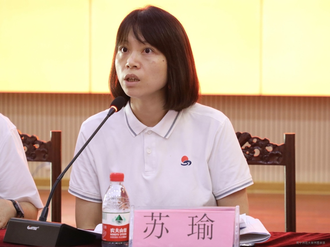 米兰官方手机app网站