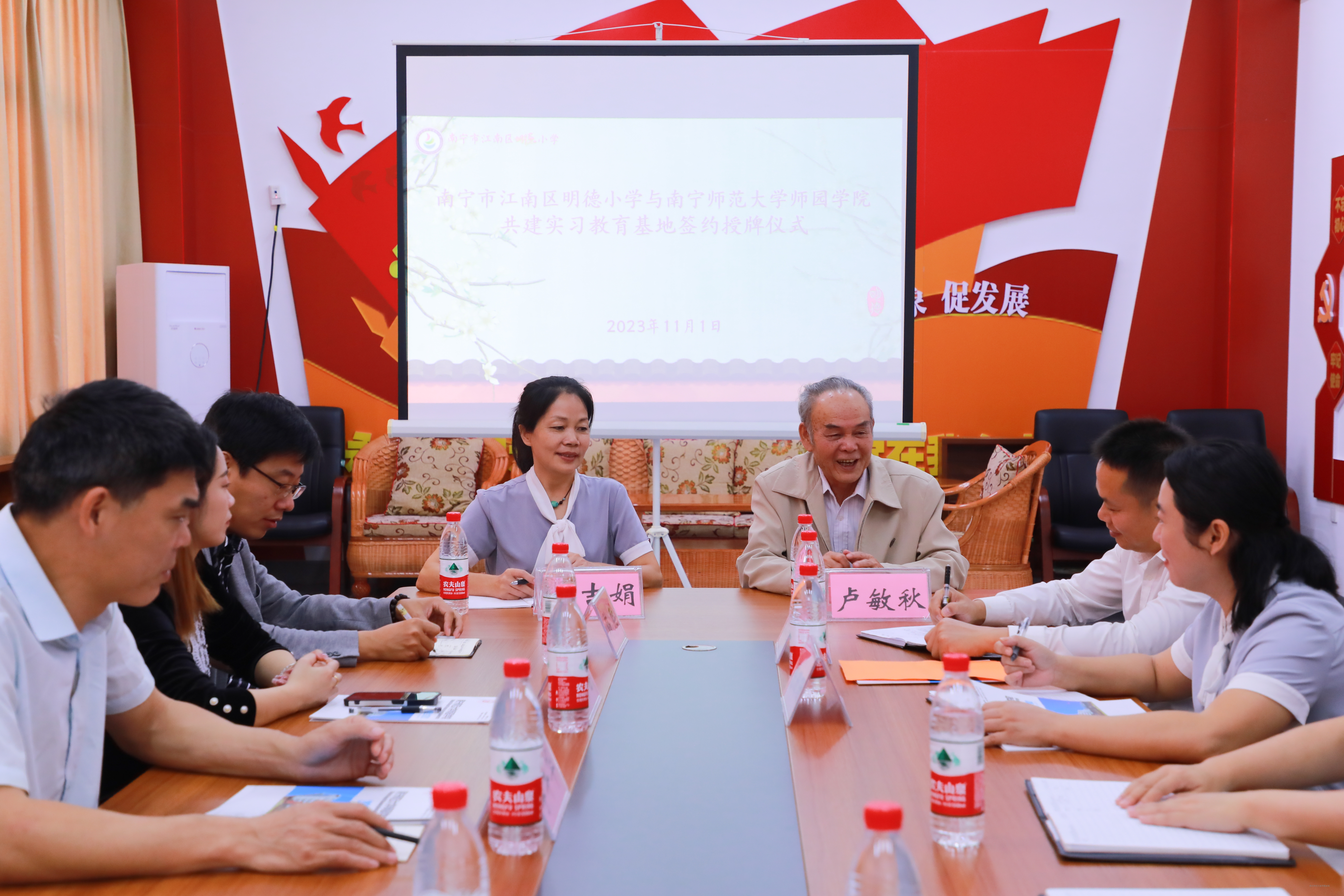 米兰官方手机app网站