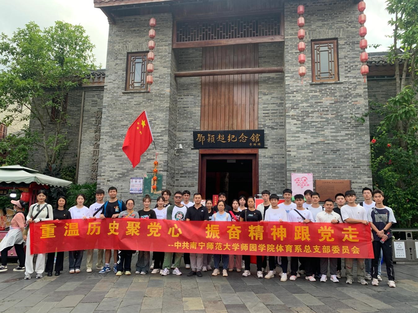 米兰官方手机app网站