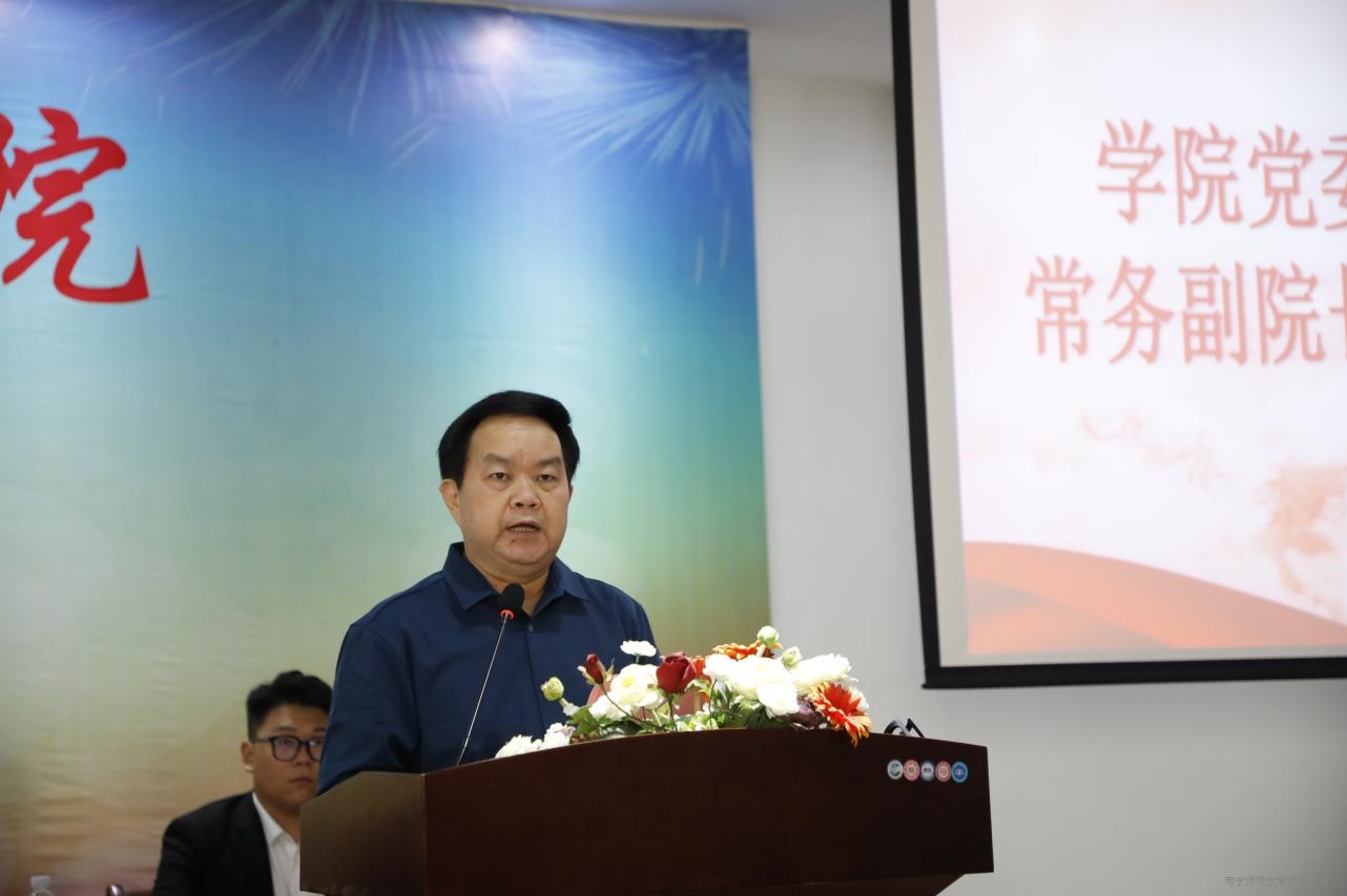 米兰官方手机app网站