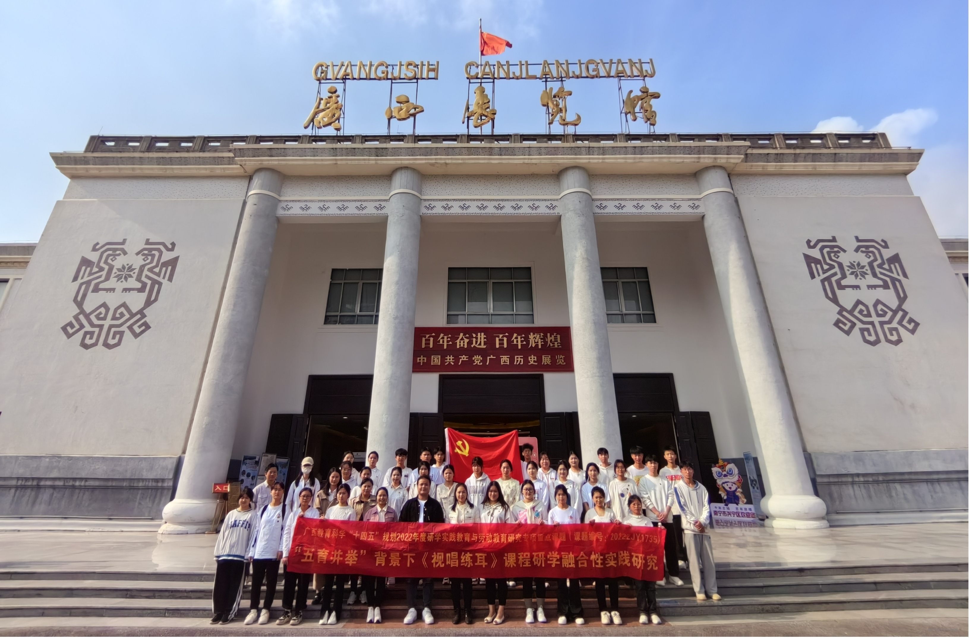 米兰官方手机app网站