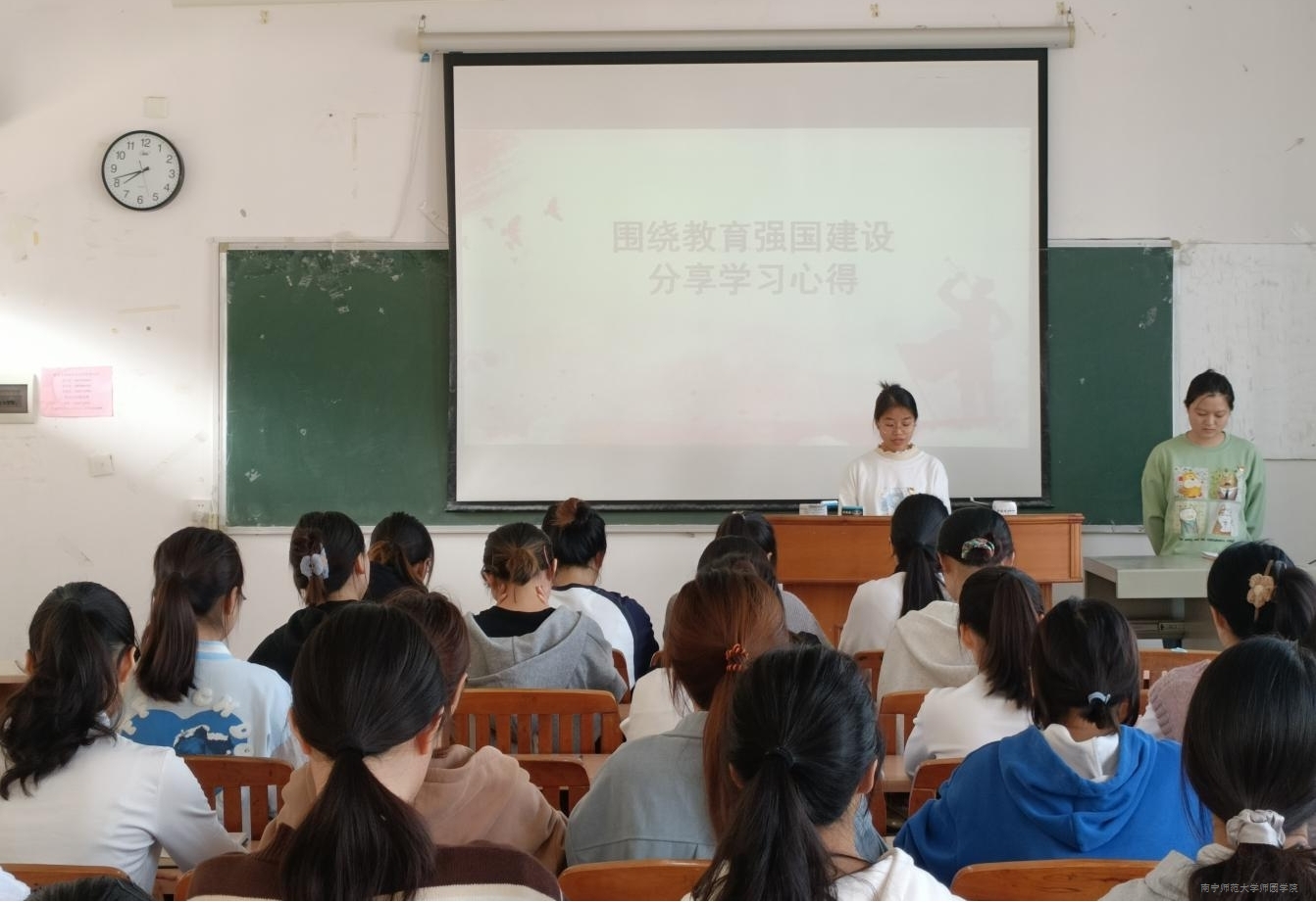米兰官方手机app网站