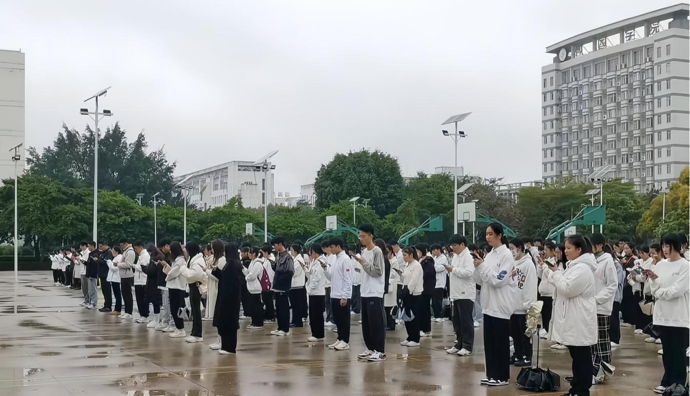 米兰官方手机app网站