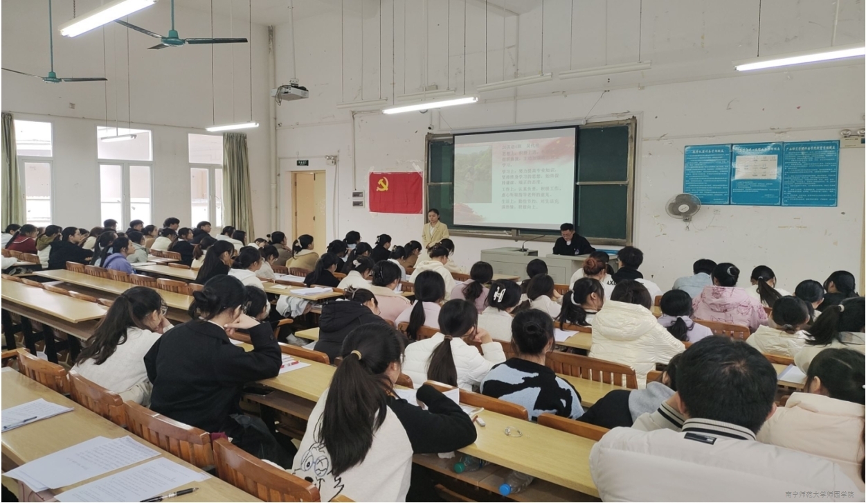 米兰官方手机app网站