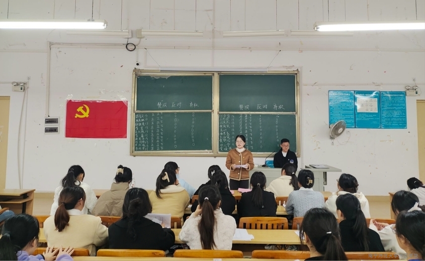米兰官方手机app网站