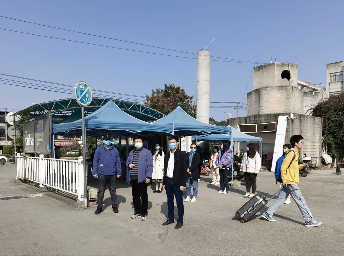 米兰官方手机app网站