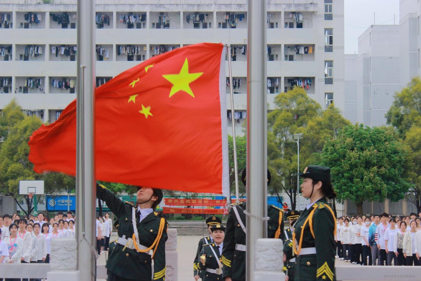 米兰官方手机app网站