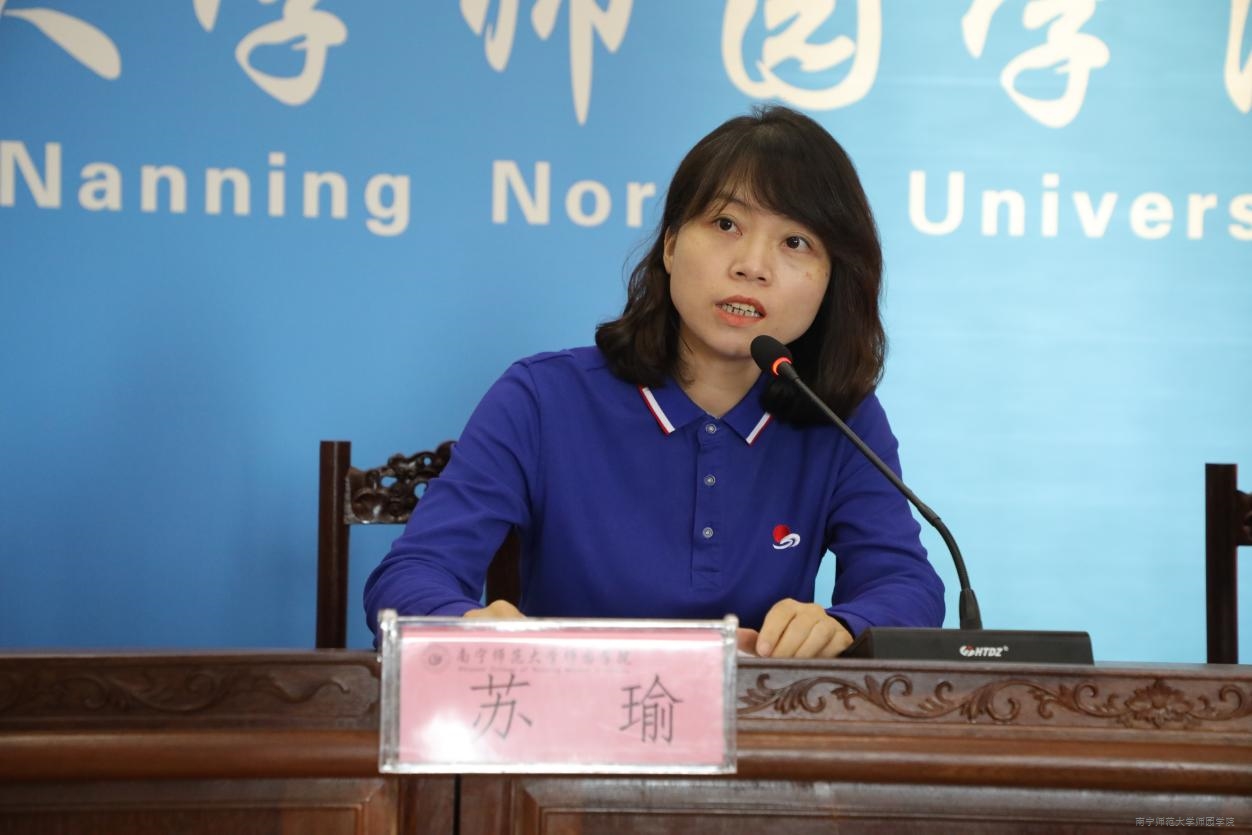 米兰官方手机app网站