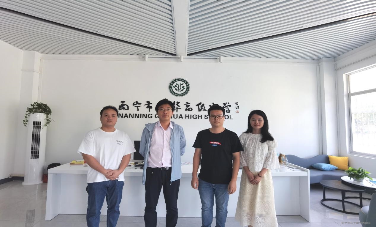 米兰官方手机app网站