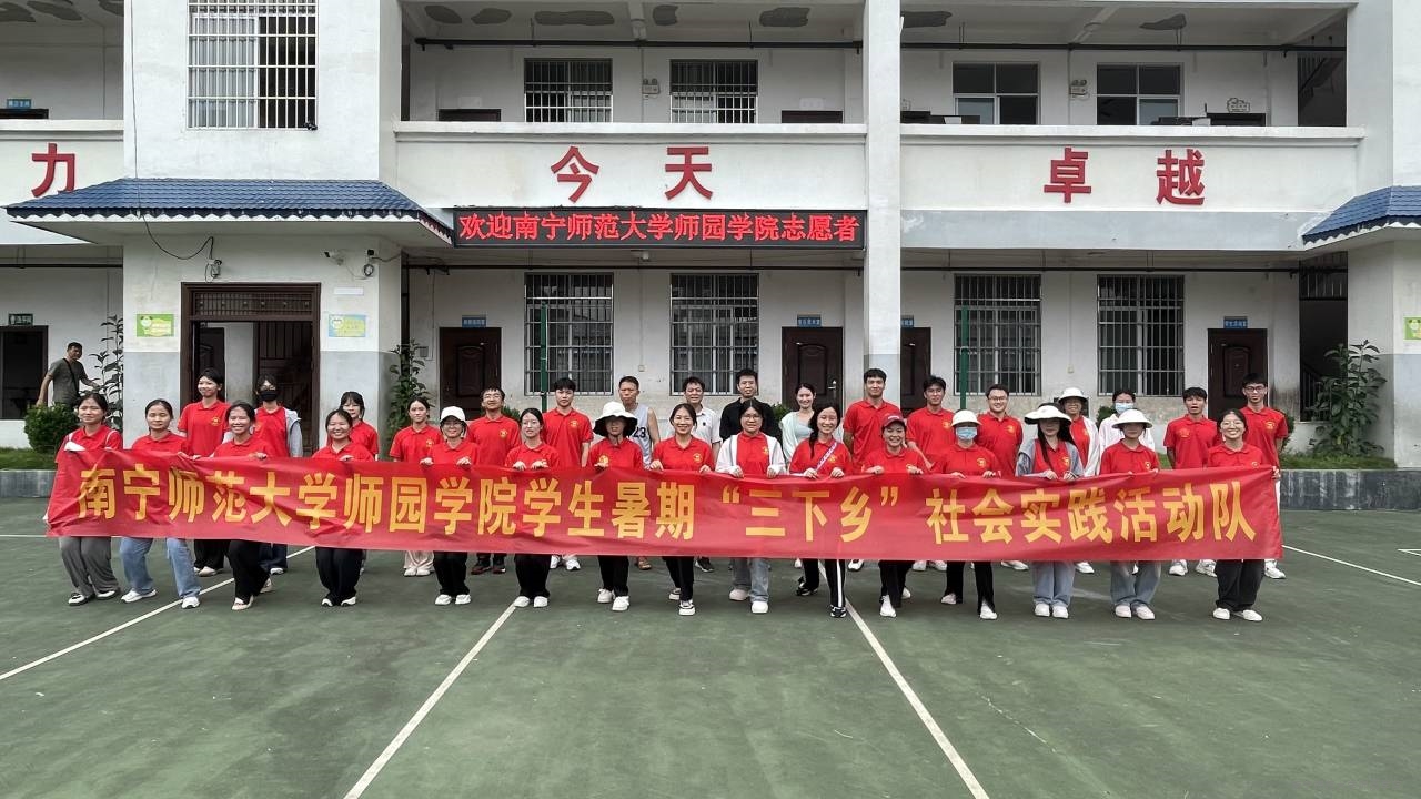米兰官方手机app网站