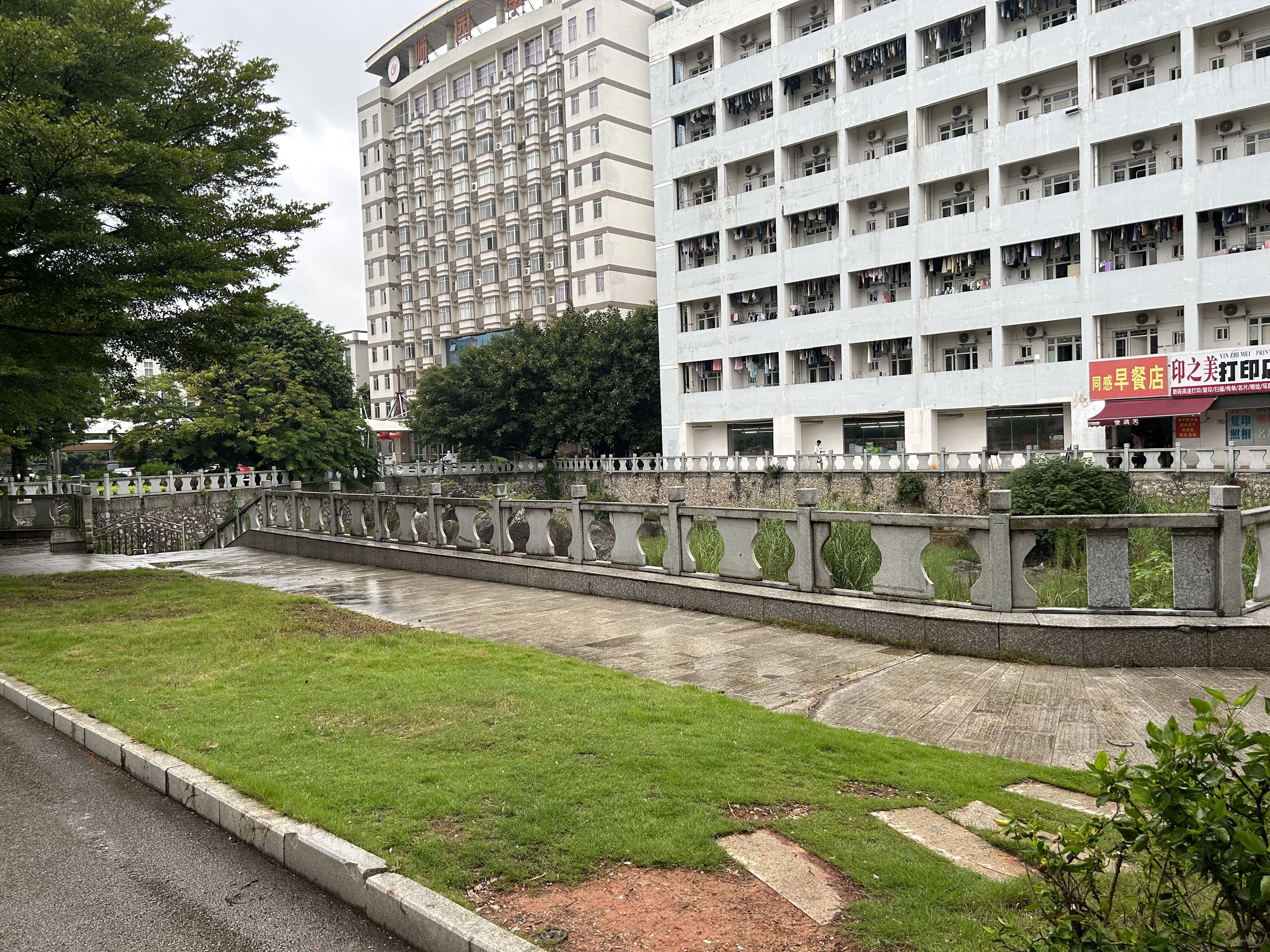 米兰官方手机app网站