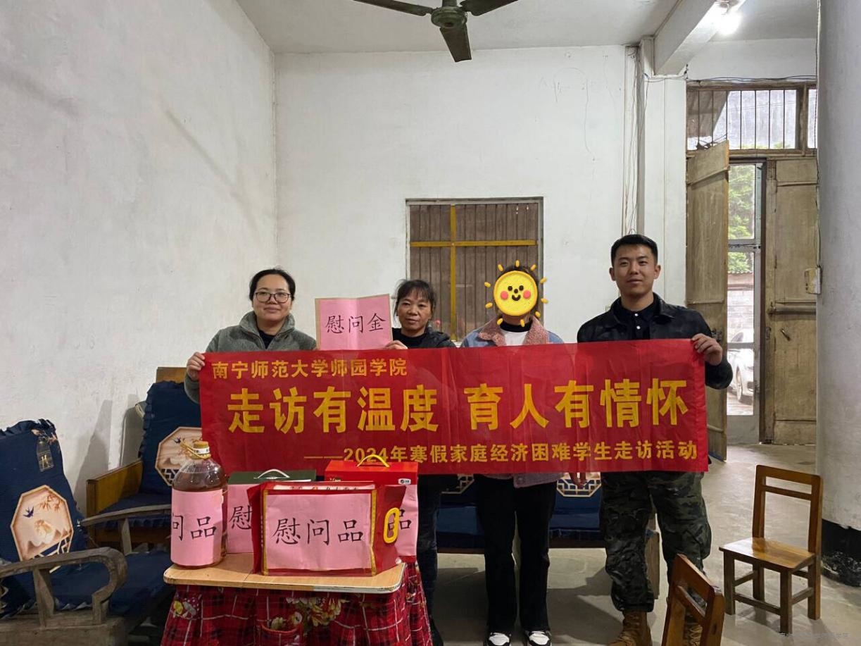 米兰官方手机app网站