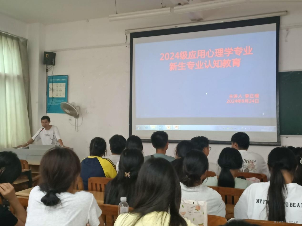 米兰官方手机app网站