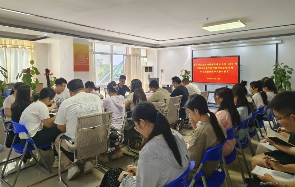 米兰官方手机app网站